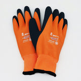 Winter Gloves Waterproof Plus Velvet Warm Rubber Gloves Anti-Slip Hand Protective plush warm Tool mittens fishing mechanical